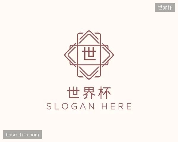 探索世界杯官方入口